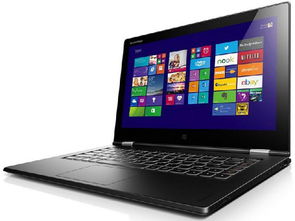 聯(lián)想Yoga 13 II Pro 顛覆常規(guī)的變形觸控超極本體驗