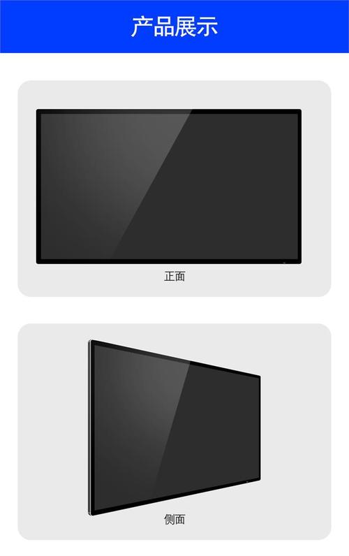 精準(zhǔn)觸控未來 JHSC室內(nèi)32寸壁掛廣告機(jī)，為商用顯示注入數(shù)字化活力