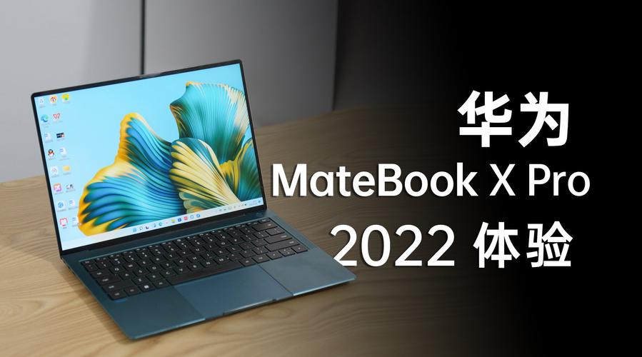 觸控新境界 Pro 2022的隔空手勢與全新觸控板體驗